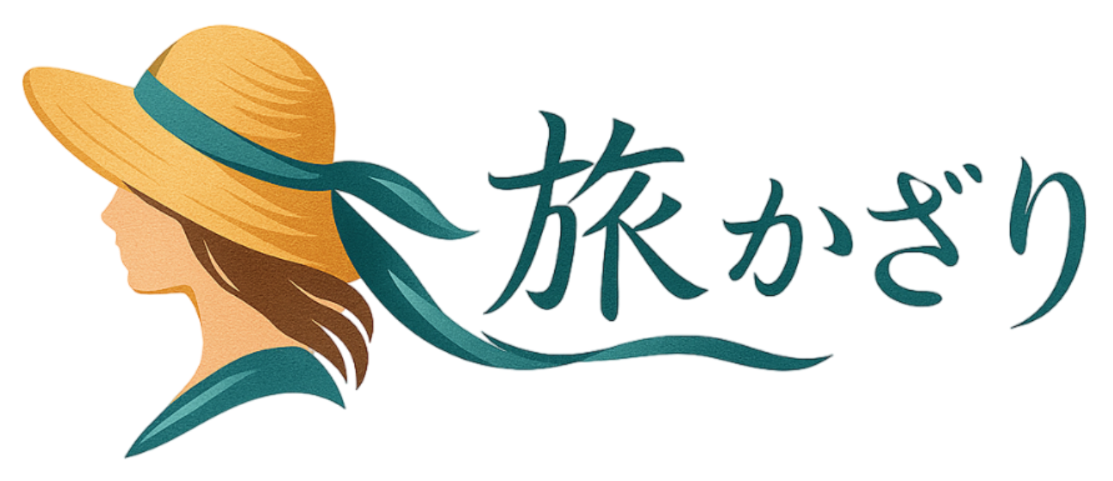 旅かざり.jp｜癒し・美食・温泉で叶える上質な宿を厳選紹介